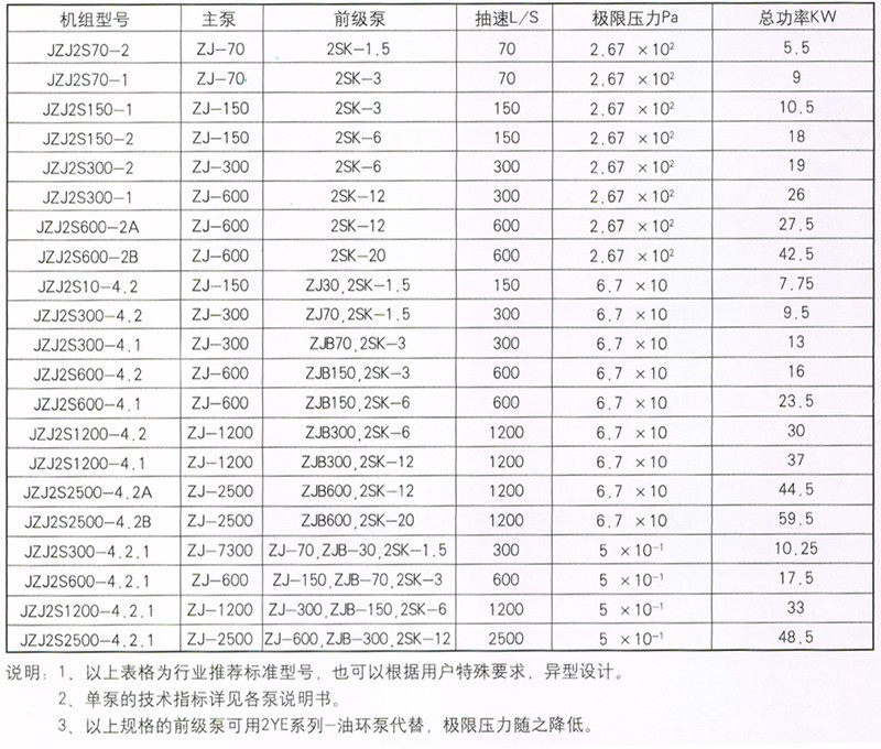 香蕉视频APP网站
