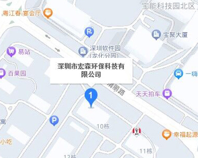 香蕉网址在线观看环保.png