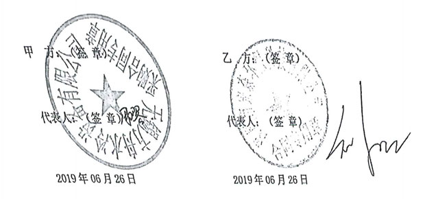 一级RO大香蕉国产在线视频