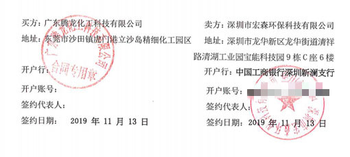 超大香蕉国产在线视频