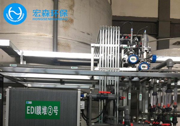 香蕉网址在线观看环保反渗透大香蕉国产在线视频