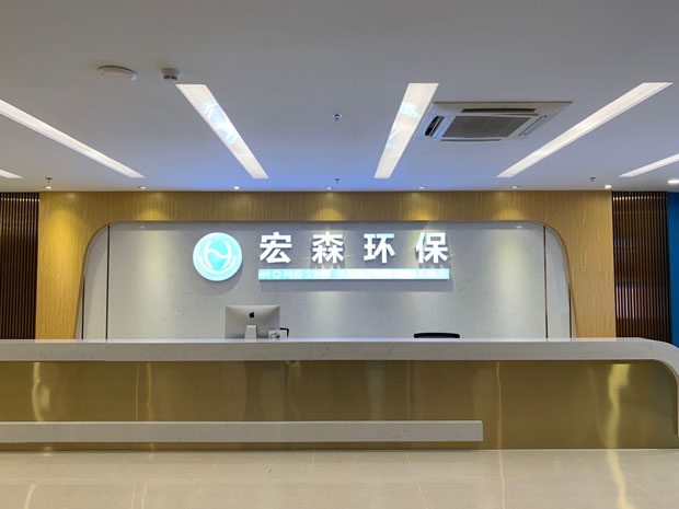 香蕉网址在线观看环保