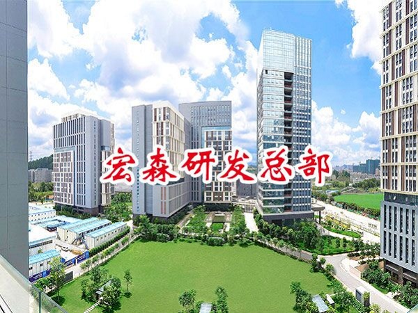 香蕉网址在线观看环保