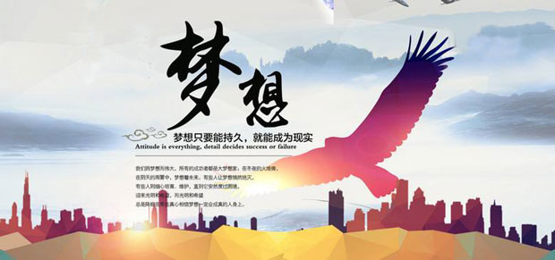 香蕉网址在线观看环保