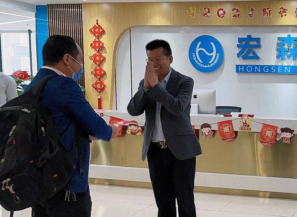香蕉网址在线观看环保